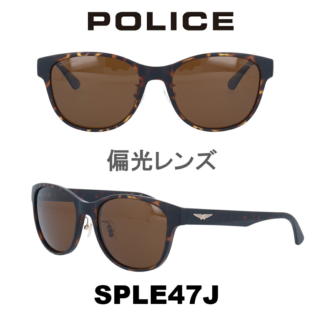 POLICE SPLE47J 54□18 サングラス 楽天市場】【国内正規品】ポリス サングラス メンズ POLICE
