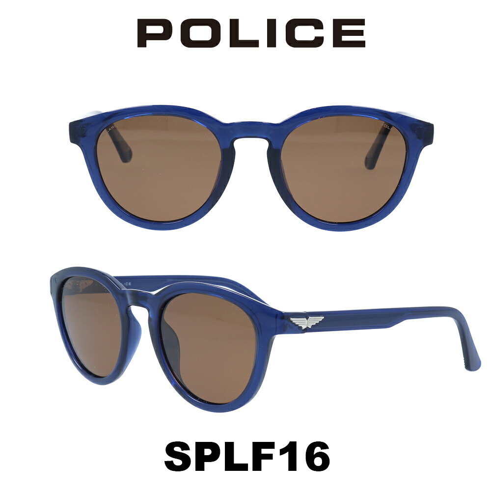 ポリス サングラス メンズ POLICE SPLF16-6G5P 偏光ブラウン/トランスペアレントブルー