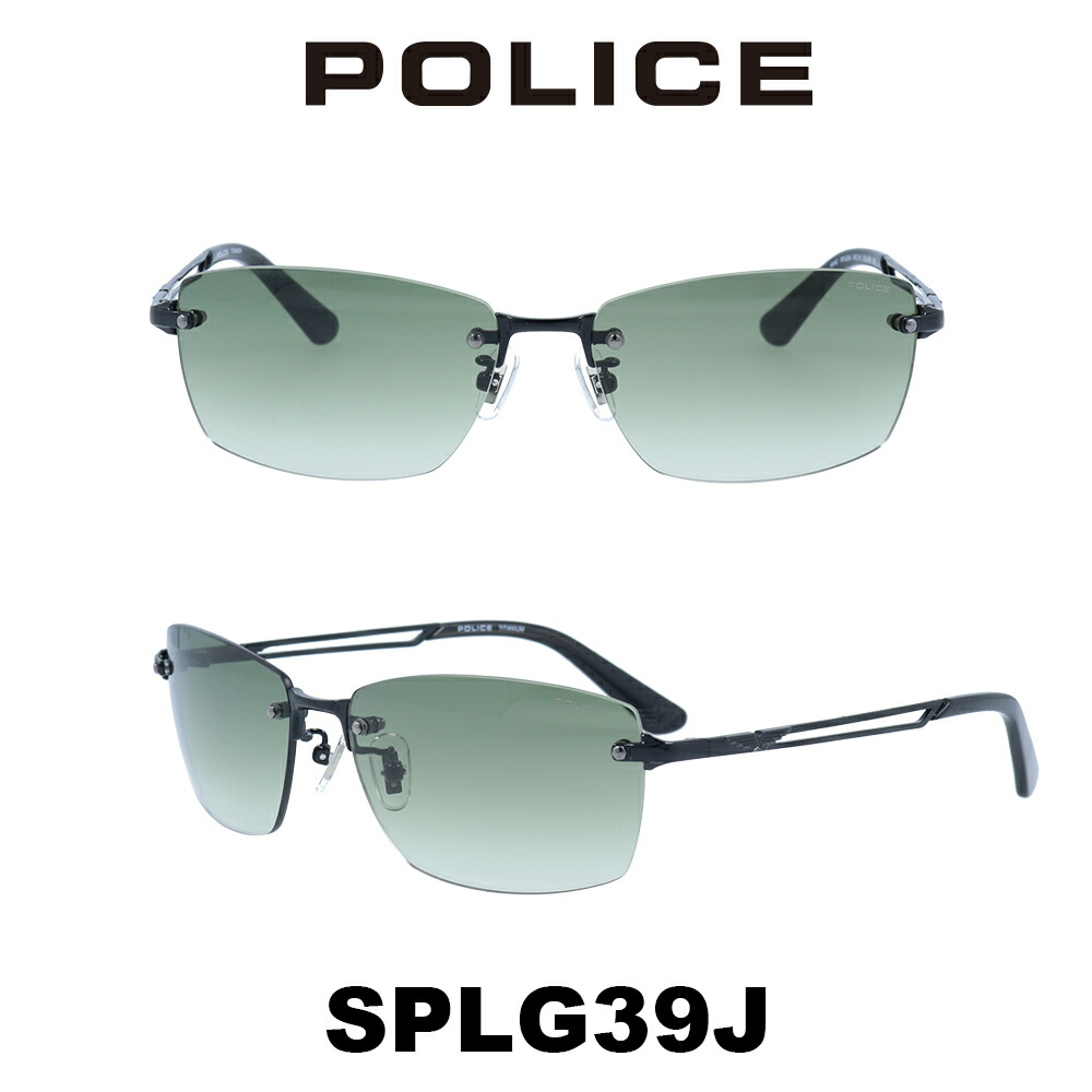 楽天市場】ポリス サングラス メンズ POLICE Japanモデル