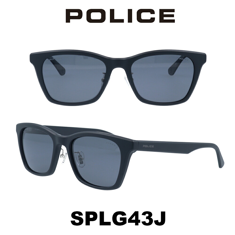23年 ポリス サングラス メンズ Police Japanモデル Splg43j U28p 偏光グレー マットブラック 期間限定お試し価格