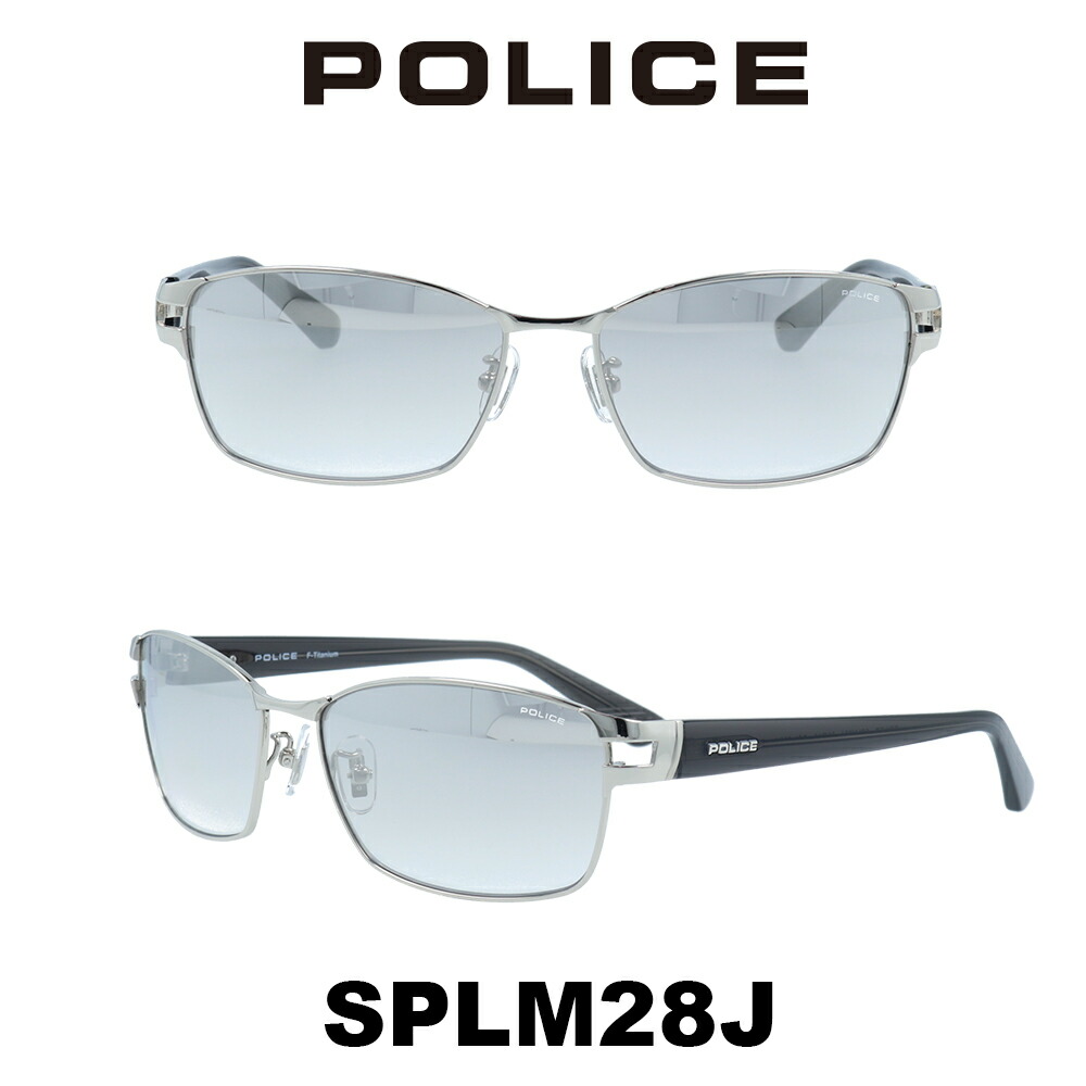 ポリス サングラス SPLC59J 583X  ミラーグラデーション オリジン ポリス サングラス SPLC59J 583X ミラーグラデーション オリジン