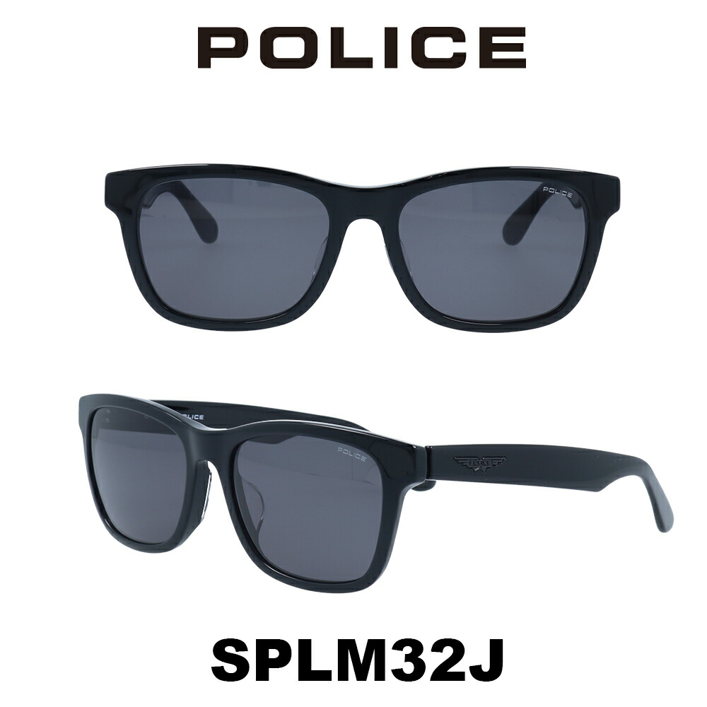 POLICE ポリスサングラス SPLM32J 700 (シャイニーブラック/グレー) 男性 メンズサングラス UVカット βバネ使用 アウトドア ファッション性と機能性を兼ね添えたフレーム