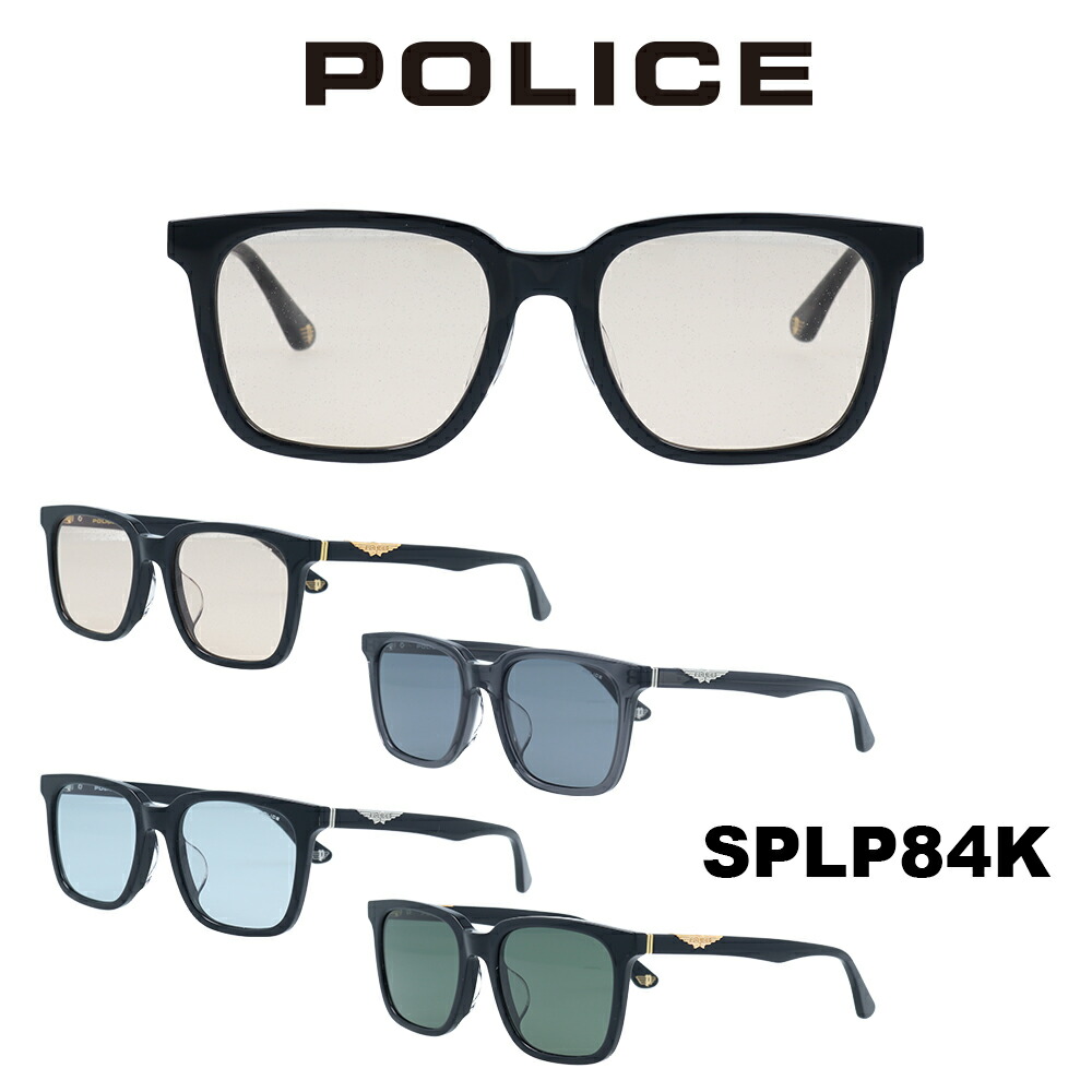 POLICE ポリス サングラス 国内正規品 SPLP84K メンズ ブランド 人気 おしゃれ UVカット ドライブ 運転 アウトドア 釣り 父の日 プレゼント ジャパンモデル アジアンフィット カッコいい 釣り ベッカム ミラーレンズ|メガネ・サングラスのプラネット