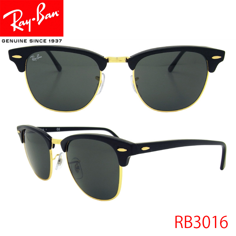 楽天市場】【クーポン利用で10%OFF】【国内正規品】RayBan(レイバン