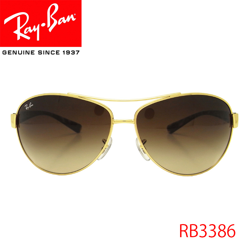 楽天市場】レイバン サングラス Ray-Ban RB3386 004/13 67サイズ