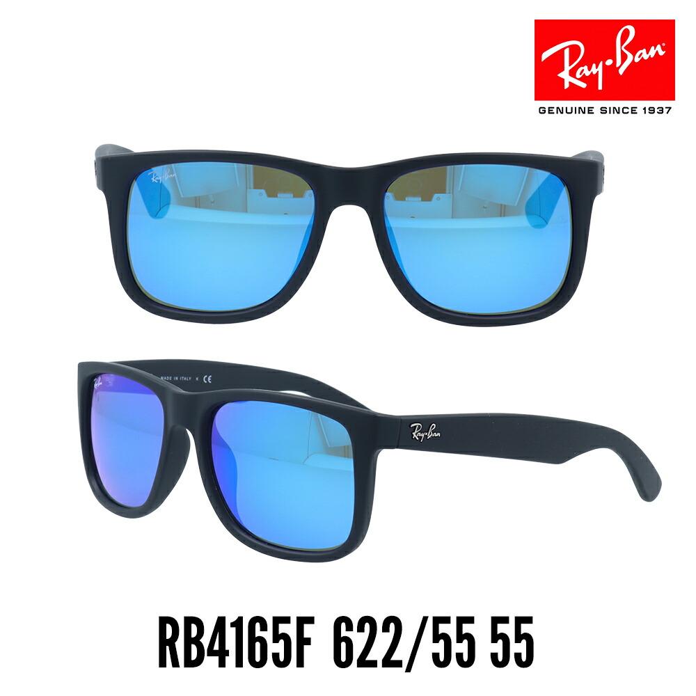 ストア Ray-Ban サングラス RB4165F 622 55 tessiturasdenos.com.br