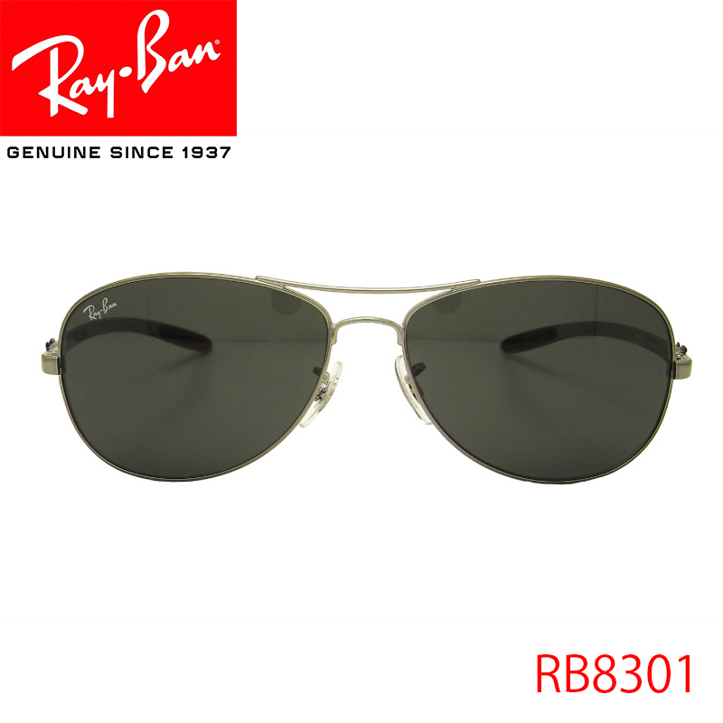 楽天市場】レイバン サングラス ミラー 偏光 テック カーボン