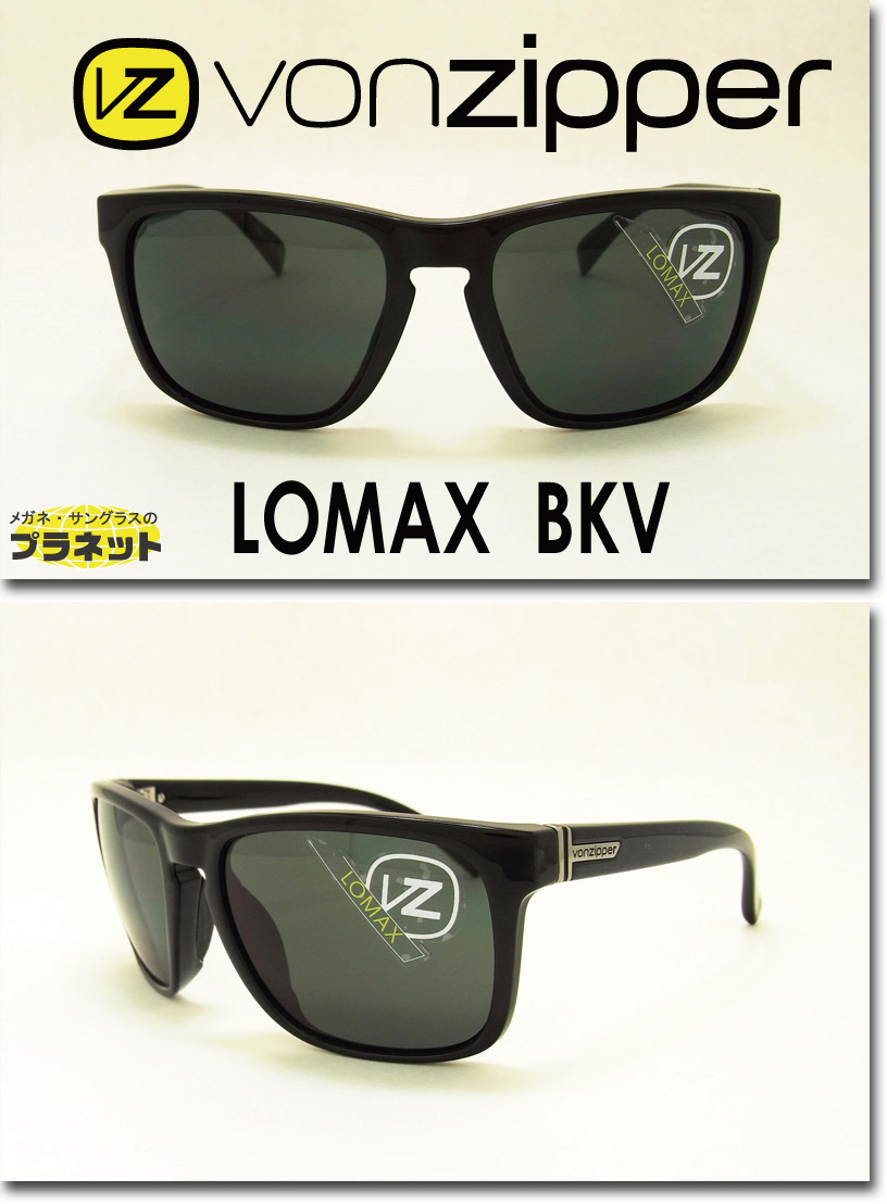 楽天市場 Vonzipper ボンジッパー サングラス Sunglass Lomax Bkv ボンジッパー サングラス ロマックス ブラック メガネ サングラスのプラネット