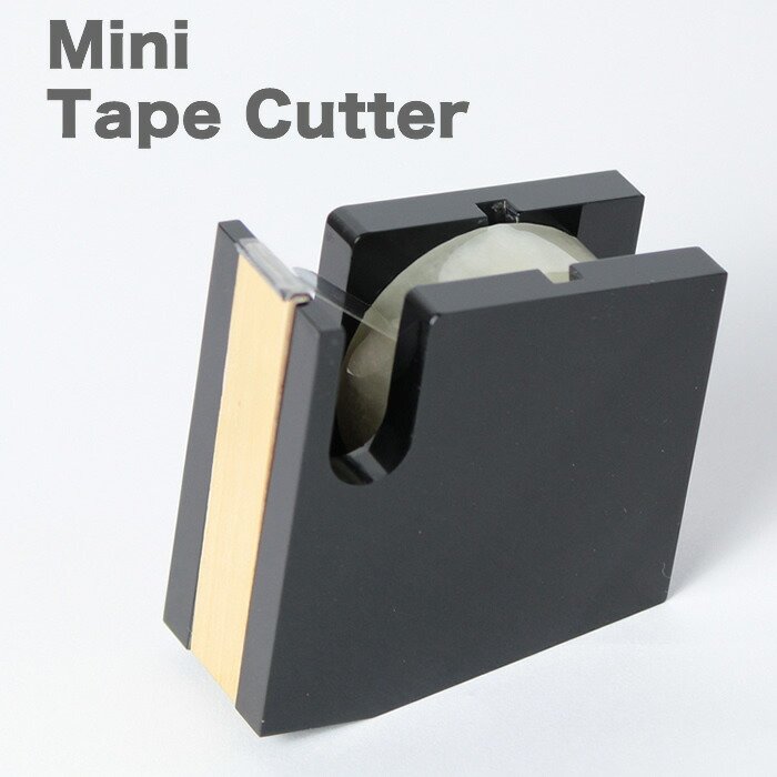 楽天市場】BRASS STORE ブラスストア / 真鍮 テープカッター（小サイズ