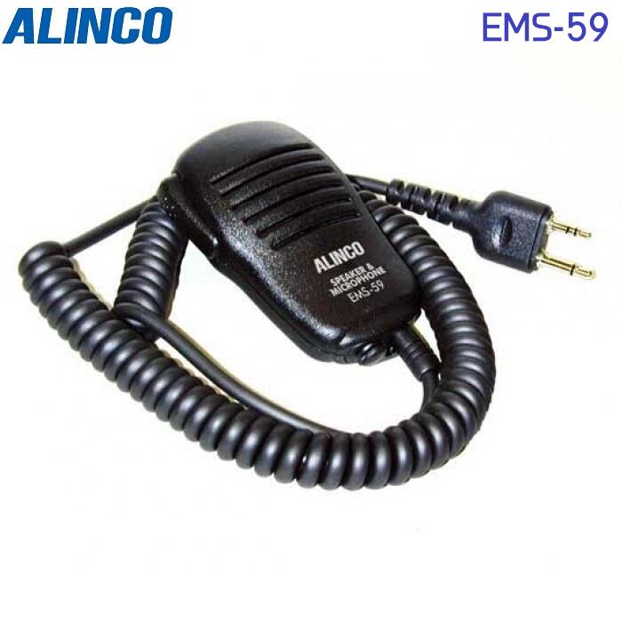 ALINCO DJ-P24L スピーカーマイク付き 楽天市場】アルインコ DJ-P240 純正マイク付インカムセットA