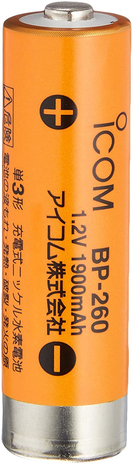 楽天市場】スタンダード MH-381A4B 小型タイピンマイク （耳かけイヤホンタイプ）用 送料無料 領収書発行可 : jplanet-wireless