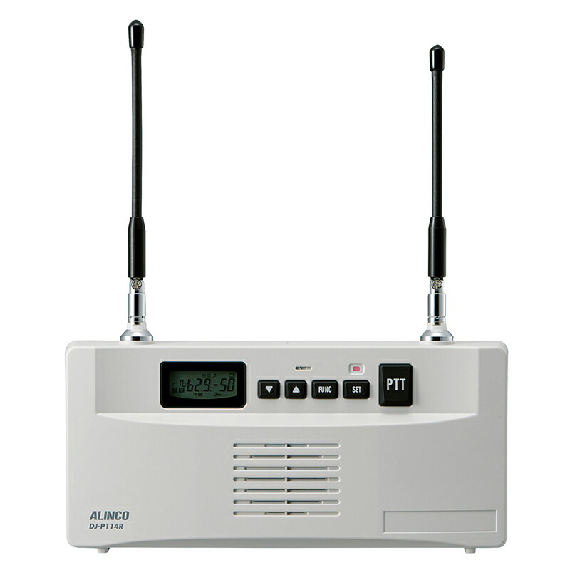 FC-R3 FIRSTCOM FRC 特定小電力トランシーバー用中継機（FC-R3