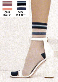 楽天市場】【30%OFFクーポン対象】SIMONE WILD(シモーネワイルド)/MESH