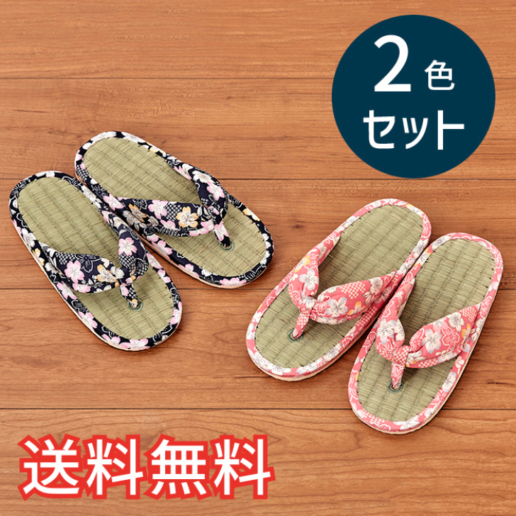 【ままび】布ぞうり　おまとめ2足　グリーン＆くすみミント ままび】布ぞうり おまとめ2足 グリーン＆くすみミント 超高品質で