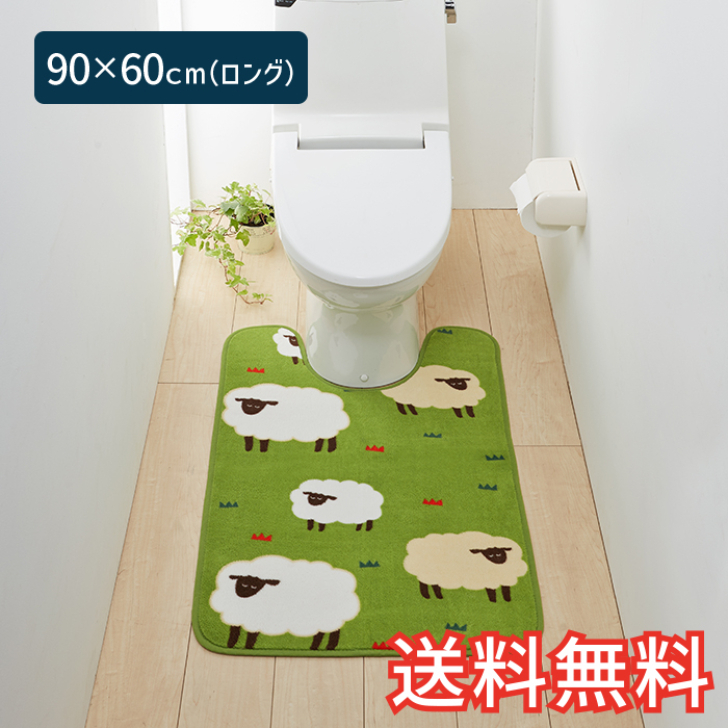  トイレマット ねこ日和 スタンダード 55×65cm オレンジ 1枚 おしゃれ 動物 猫 生活雑貨 日用雑貨 ループ織り ギフト お祝い プレゼント プラン堂