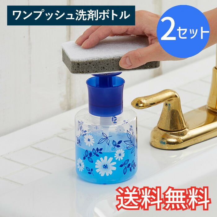 かたぽん 楽天市場】カタポンの通販