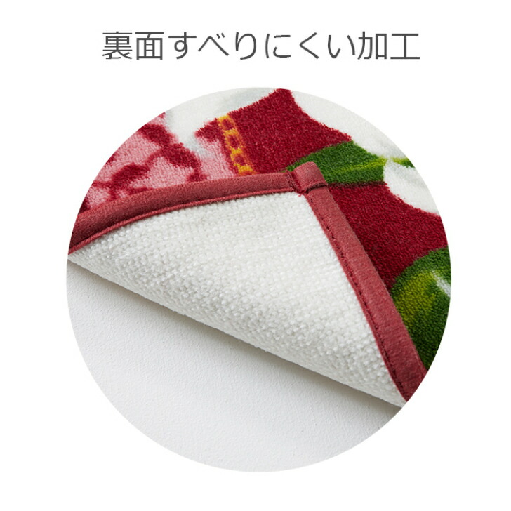 【送料無料】トイレマットクラシックリリーサイドロング80×60cmレッド1枚かわいいおしゃれ花柄ゆり生活雑貨日用雑貨ループ織りギフトお祝いプレゼントプラン堂