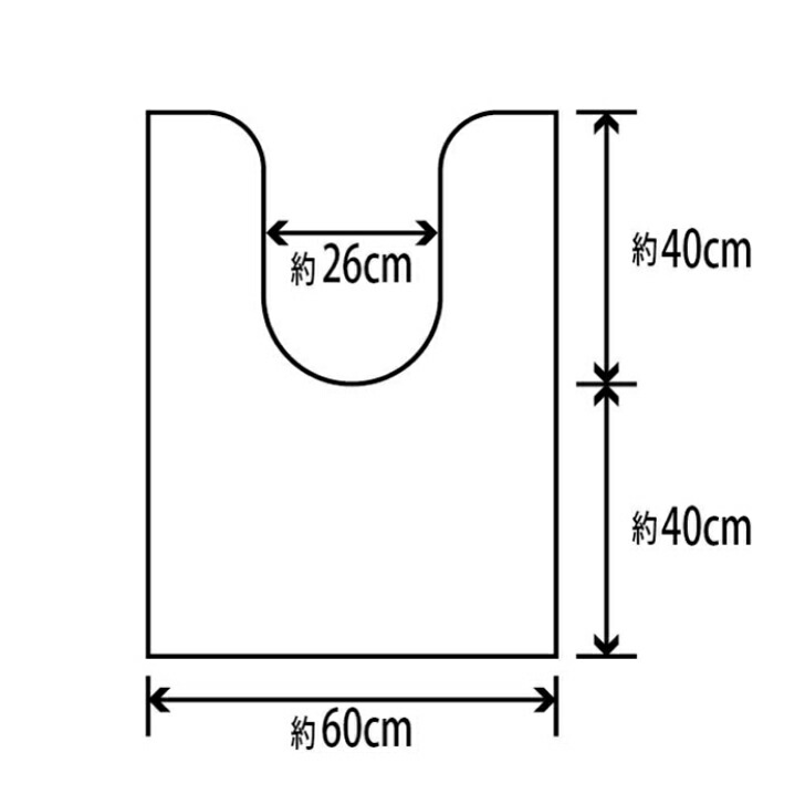 【送料無料】トイレマットクラシックリリーサイドロング80×60cmレッド1枚かわいいおしゃれ花柄ゆり生活雑貨日用雑貨ループ織りギフトお祝いプレゼントプラン堂