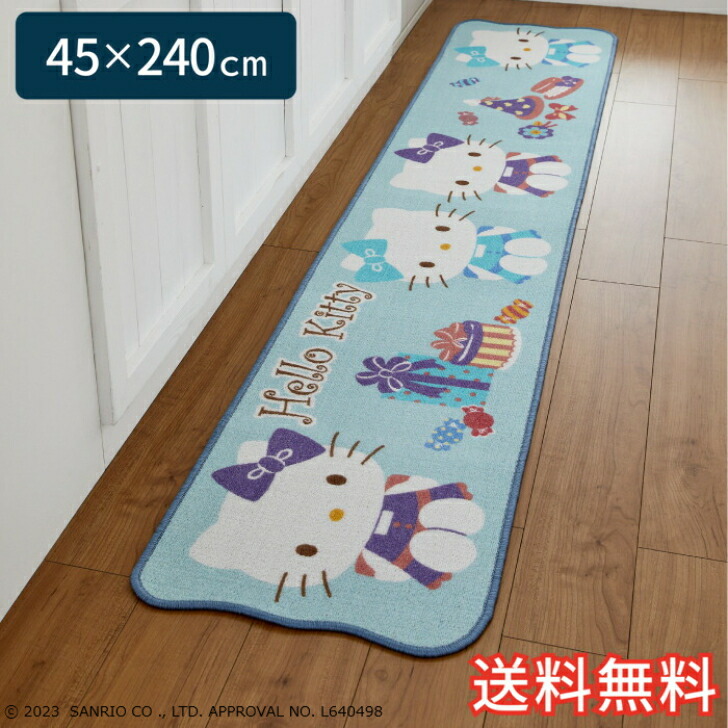 楽天市場】【送料無料】 ハローキティ 水玉 L型メッシュ シート