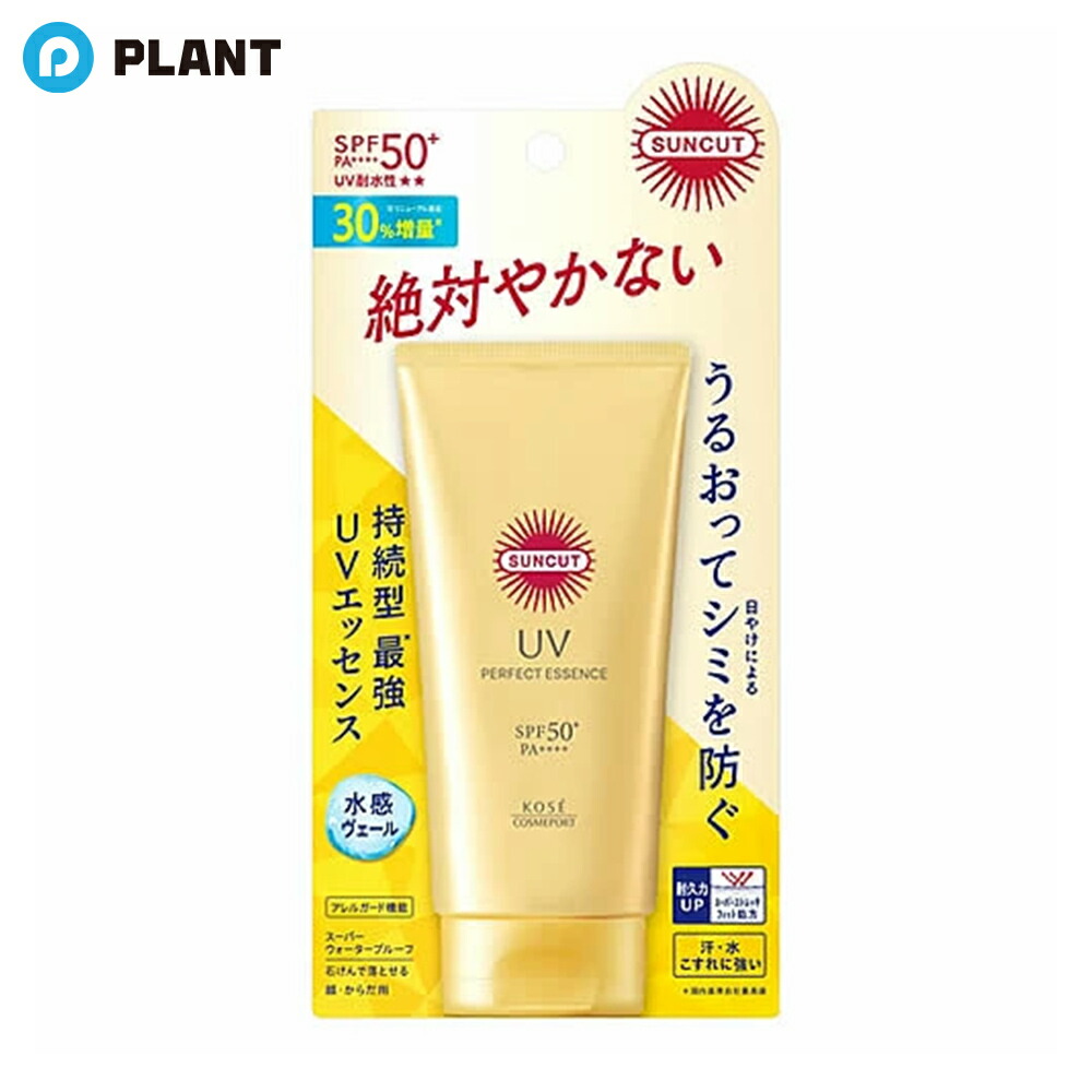 0107 エッセンスUV プロテクトクリーム（日焼け止め）　ナチュラル　1本 0107 エッセンスUV プロテクトクリーム（日焼け止め） | 0107