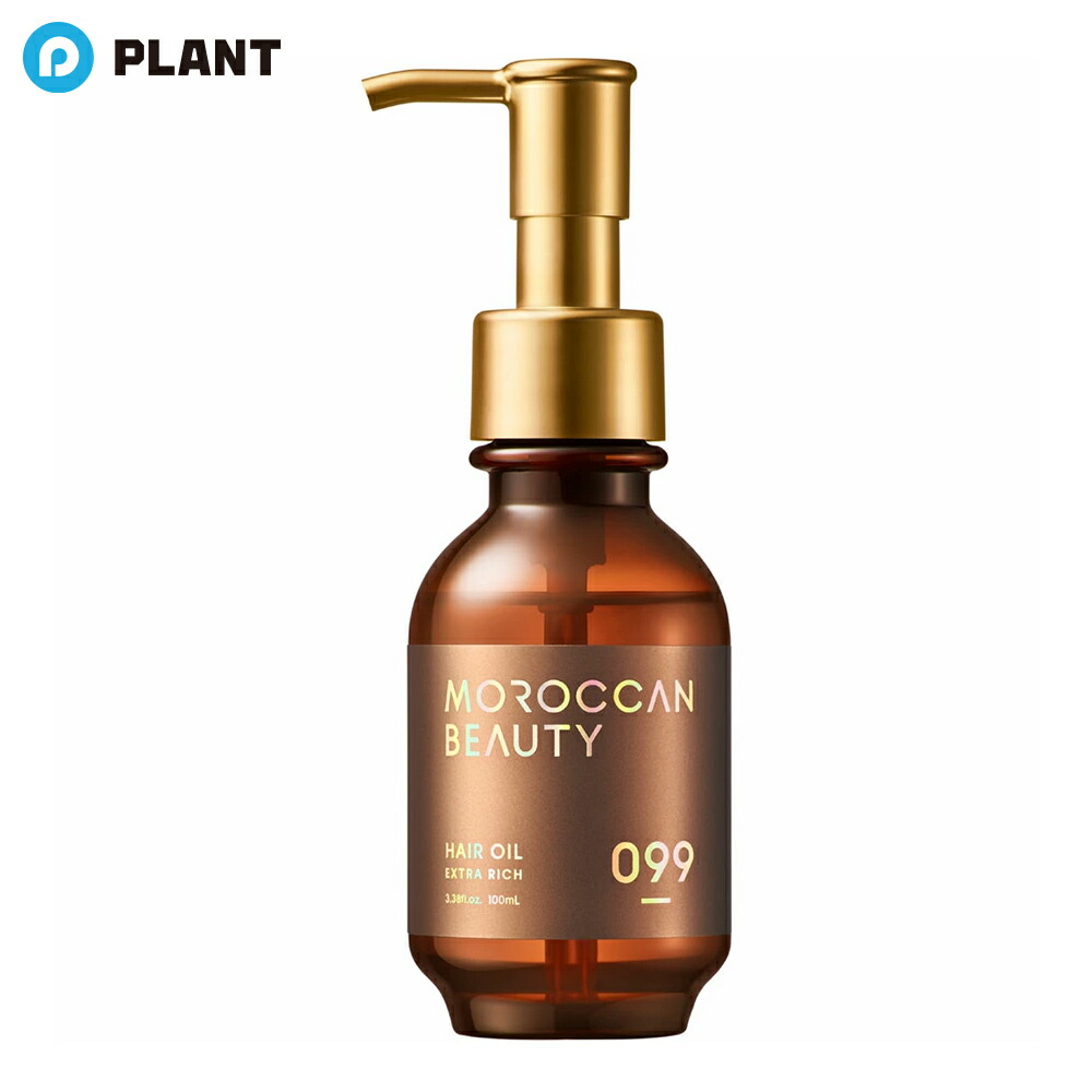 楽天市場】アレン アンフォニック ピュアルエッセンス 50ml オイル