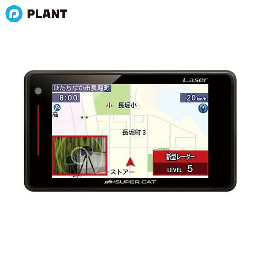 楽天市場】【取寄商品】YupiteruユピテルGS303(または同等品