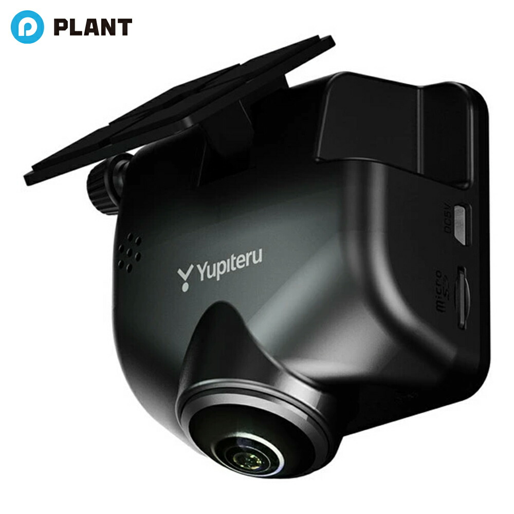 楽天市場】【10/24 20:00-10/27 09:59まで！ エントリーでP5倍