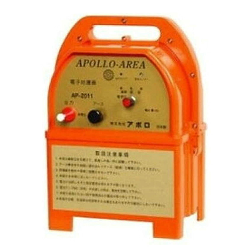エリアシステム本体 AP-2011 アポロ|PLANTオンライン 店