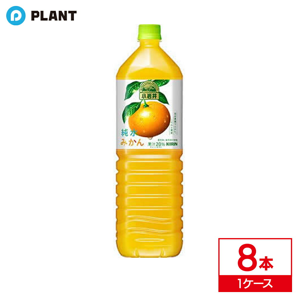 みかん リクエスト 橘凪みかん🍊Vket Formula.3879：栄光 (@MikanTachivana) / X