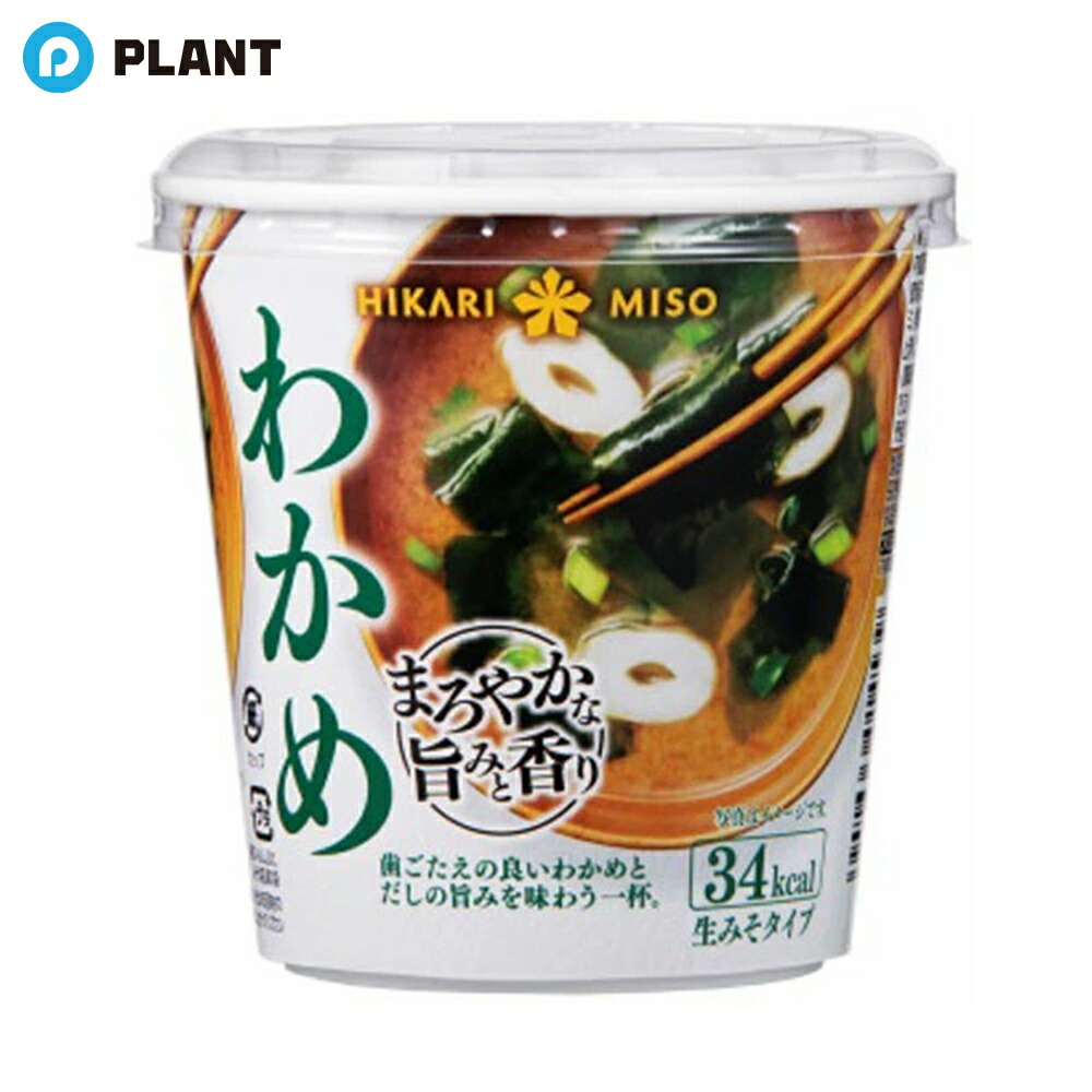 匿名配送】マニプリ 90 コラージュケピターコイズ シルク スカーフ