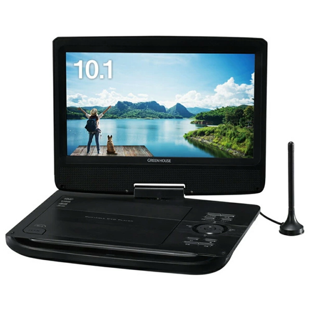 【専用】GAUDI 15.6型ワイドポータブルプレーヤー GPD15B1BK 楽天市場】GAUDI 15型ワイド ポータブルDVDプレーヤー GPD15B1BK (F