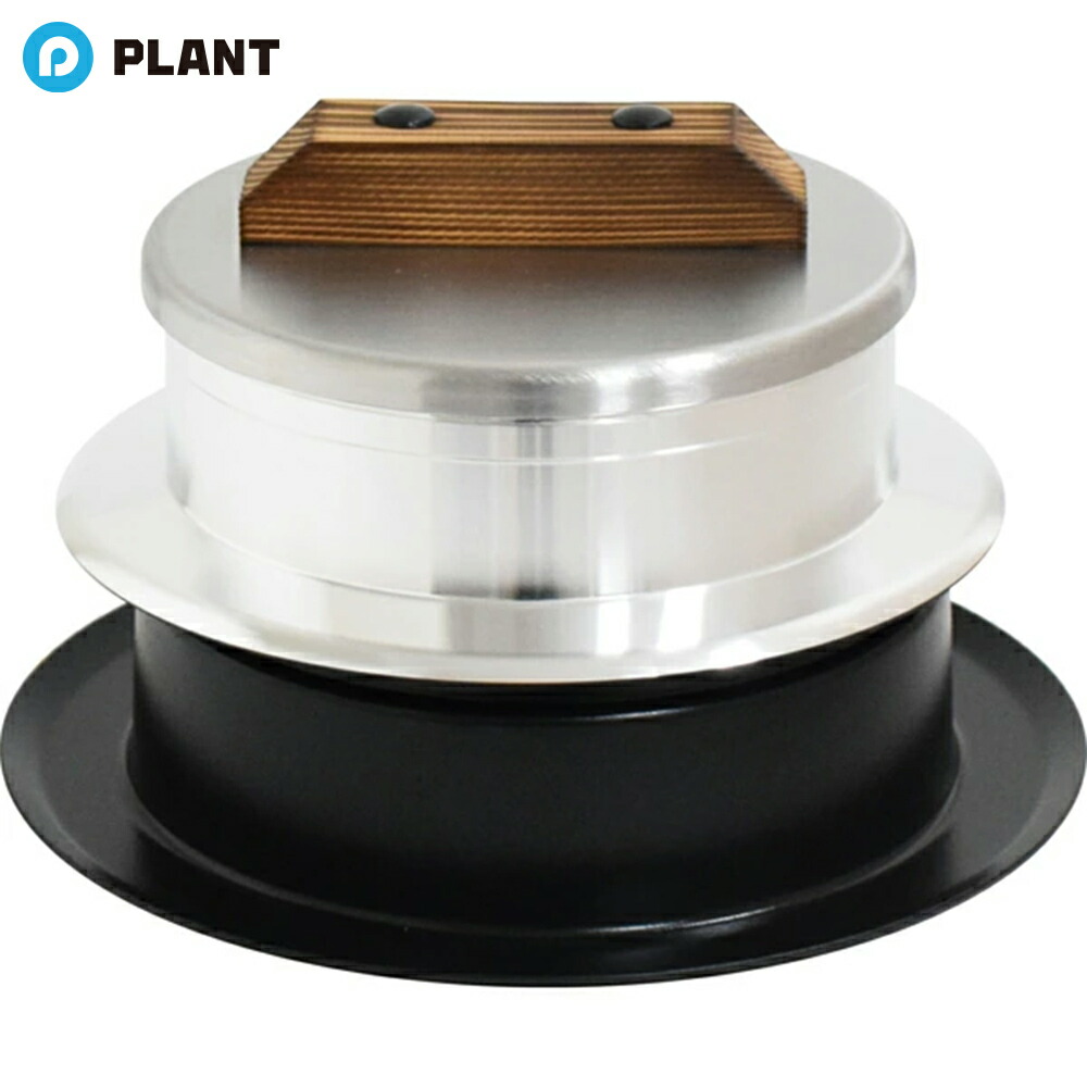 楽天市場】ウルシヤマ金属 釜炊き三昧極 3合炊き (KZK-3) 1.9L 内寸