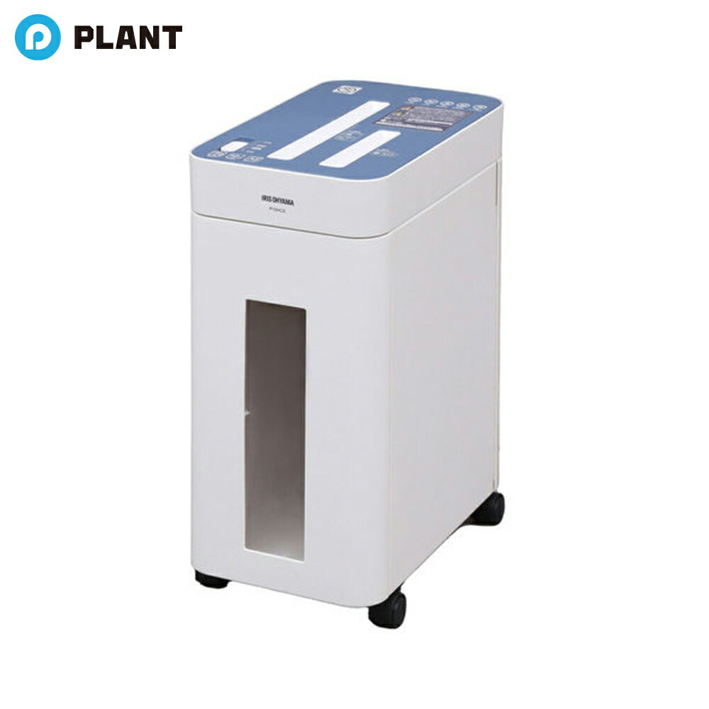 楽天市場】アイリスオーヤマ IRIS パーソナルシュレッダー P10HCS