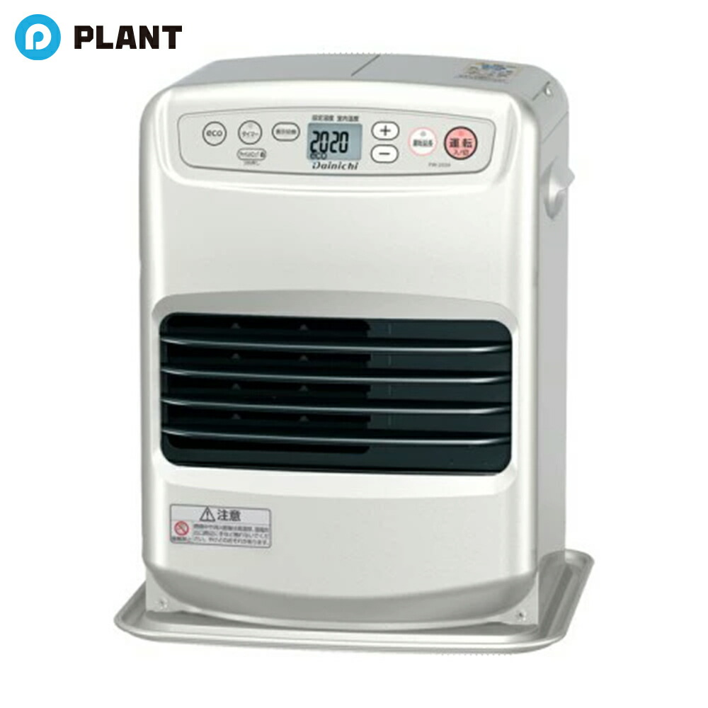 楽天市場】石油ファンヒーター・GRタイプ スノーホワイト FW-4723GR-W