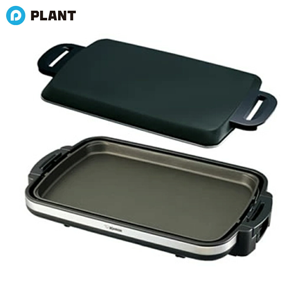 象印 ホットプレート やきやき EA-DE10-BA|PLANTオンライン 店