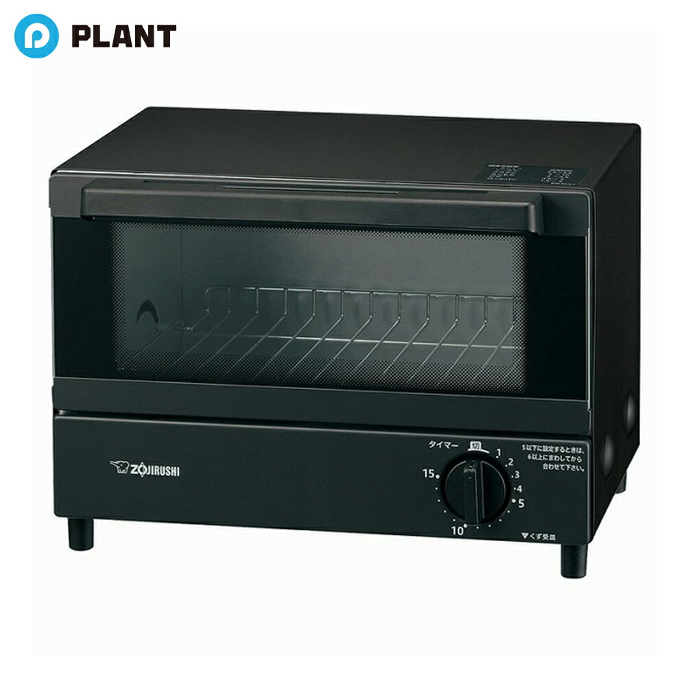 楽天市場】象印 オーブントースター こんがり倶楽部 EQ-SB22(BW