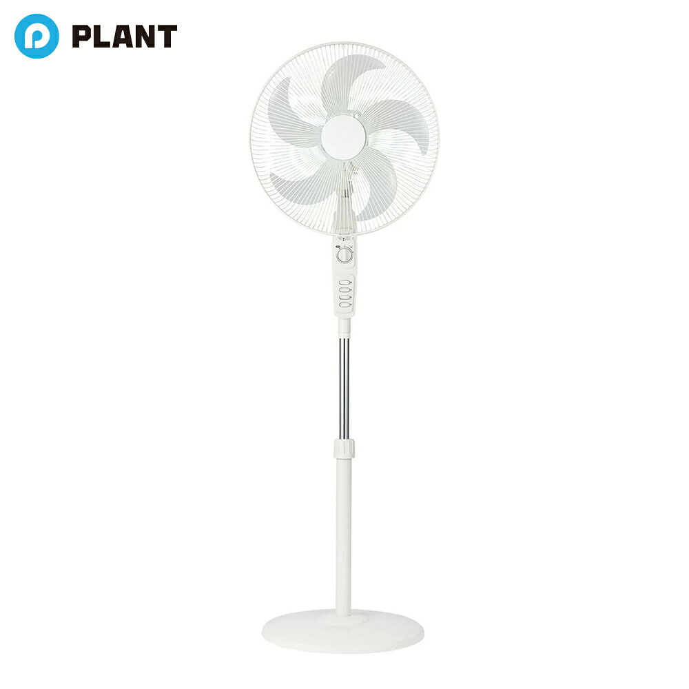 アピックス 扇風機 フロア扇 ホワイト AFL-234T-WH APIX｜PLANTオンライン 店