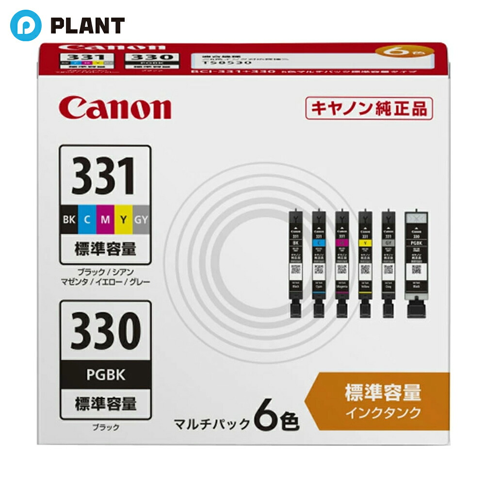 父の日特集