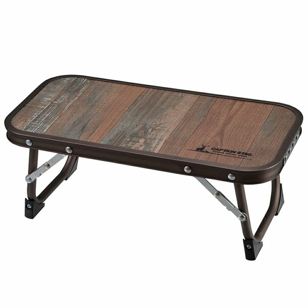 Hang Out アペロ　ウッドテーブル ヨドバシ.com - ハングアウト HangOut アペロ・ウッドテーブル