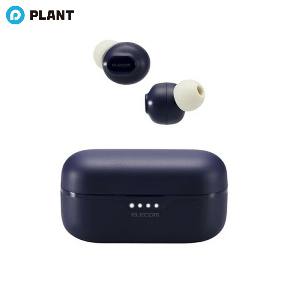 ＼【店内全品ポイント3倍】4/19 23:59まで／エレコム ワイヤレスイヤホン Bluetooth 5.3 低遅延 タッチセンサー 超小型 ネイビー