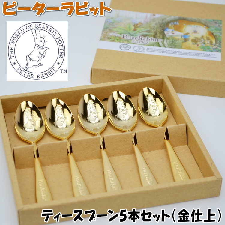 ス*ー様 銀製　フォーク6本　スプーン 8本セット 日本製　姫フォーク s24-0252-080_1.jpg