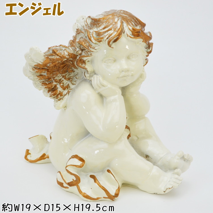 楽天市場】エンジェル 置物 エンジェル3人・絵本 天使 置物