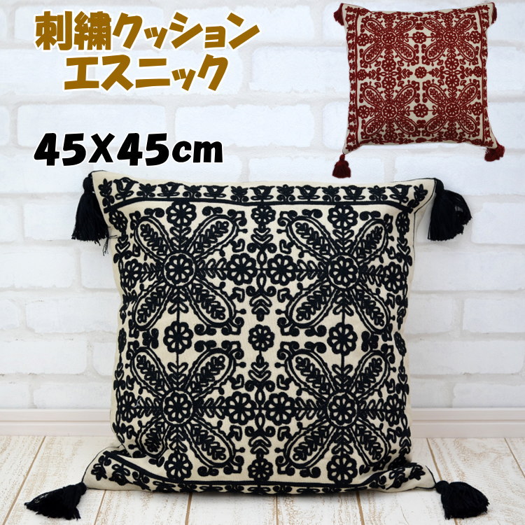 ★アジアン柄クッション枕　8個セット（ワインレッド他）240705M01★ ☆アジアン柄クッション枕 8個セット（ワインレッド他