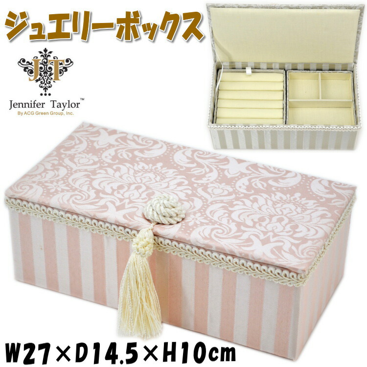 楽天市場】ジェニファーテイラー ジュエリーボックス Toile de