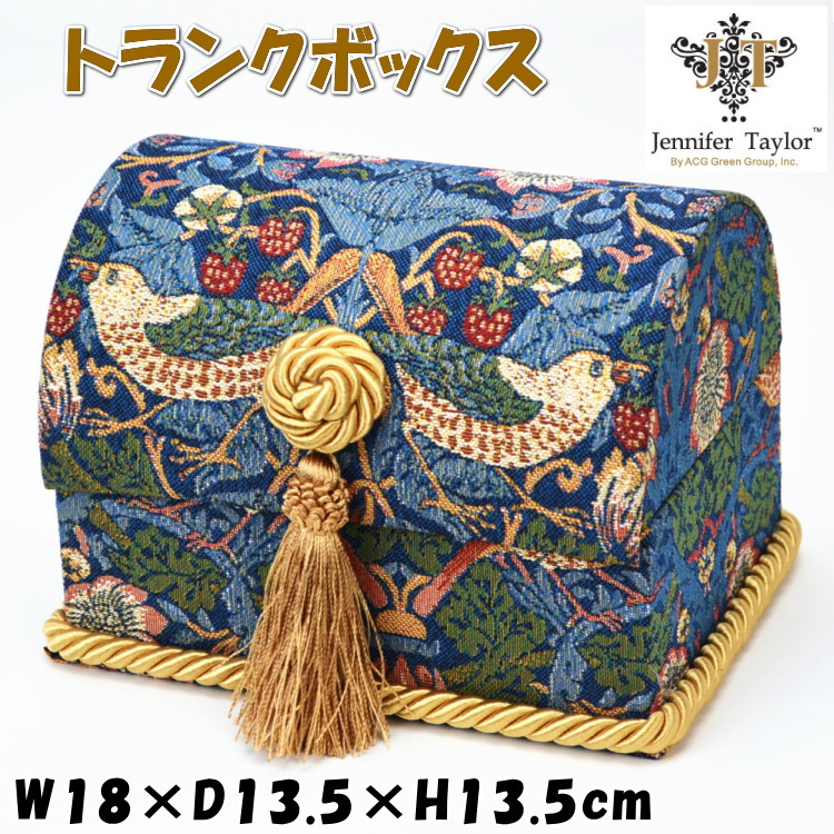 楽天市場】ジェニファーテイラー トランクボックス 小物入れ 布 いちご