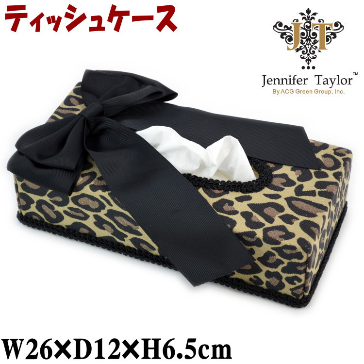 SOLDI ソルディ ゴールドリボンティッシュボックス シャビー風