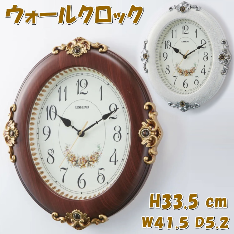 楽天市場】壁掛け時計 ウォールクロック ゴールド ホワイト振り子時計 
