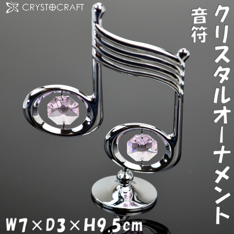 楽天市場】SWAROVSKI CRYSTALスワロフスキーオブジェ：観覧車