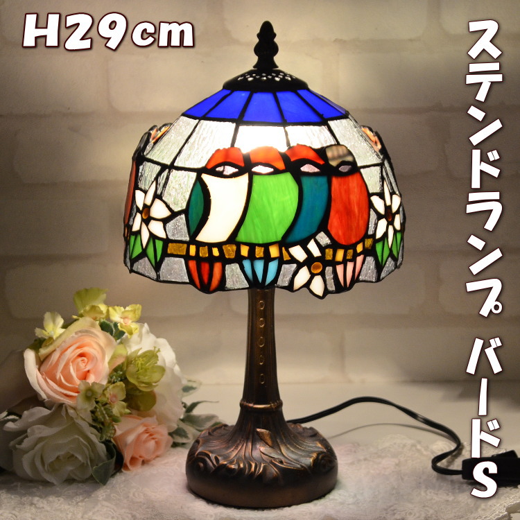 楽天市場】ステンドグラス かめ 卓上ランプ ズコット タッチセンサー