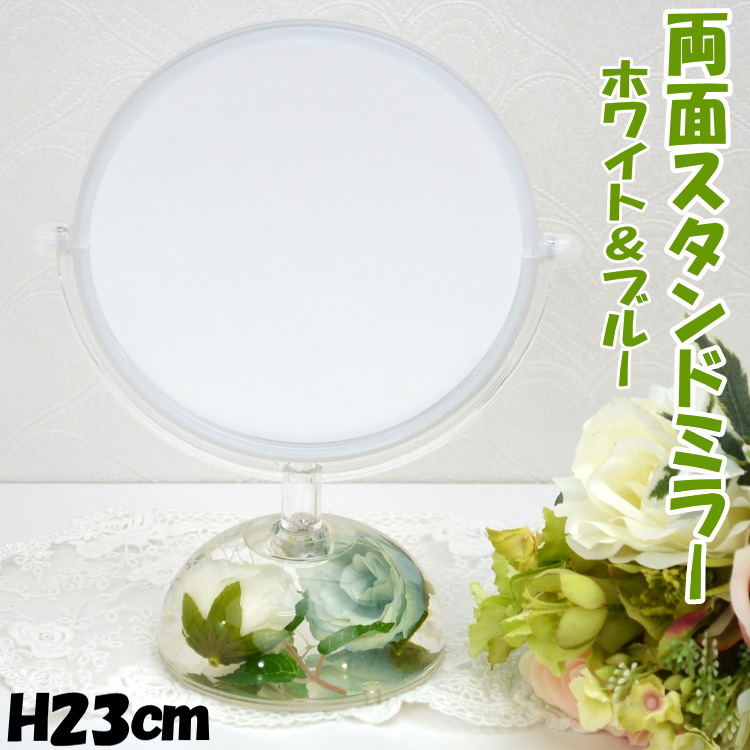 壁掛け楕円ミラー薔薇 壁掛け楕円ミラー薔薇 楽天市場】バラ（壁掛け｜鏡